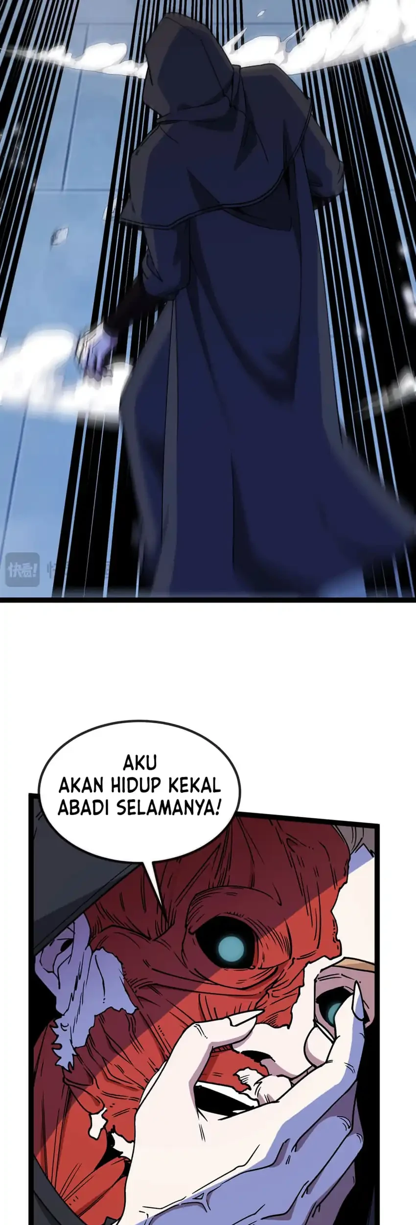 Titan Forge Chapter 24 - halaman 21