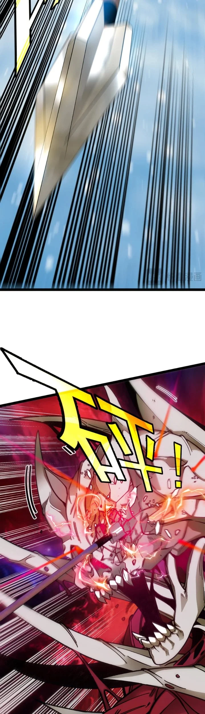 Titan Forge Chapter 4 - halaman 6