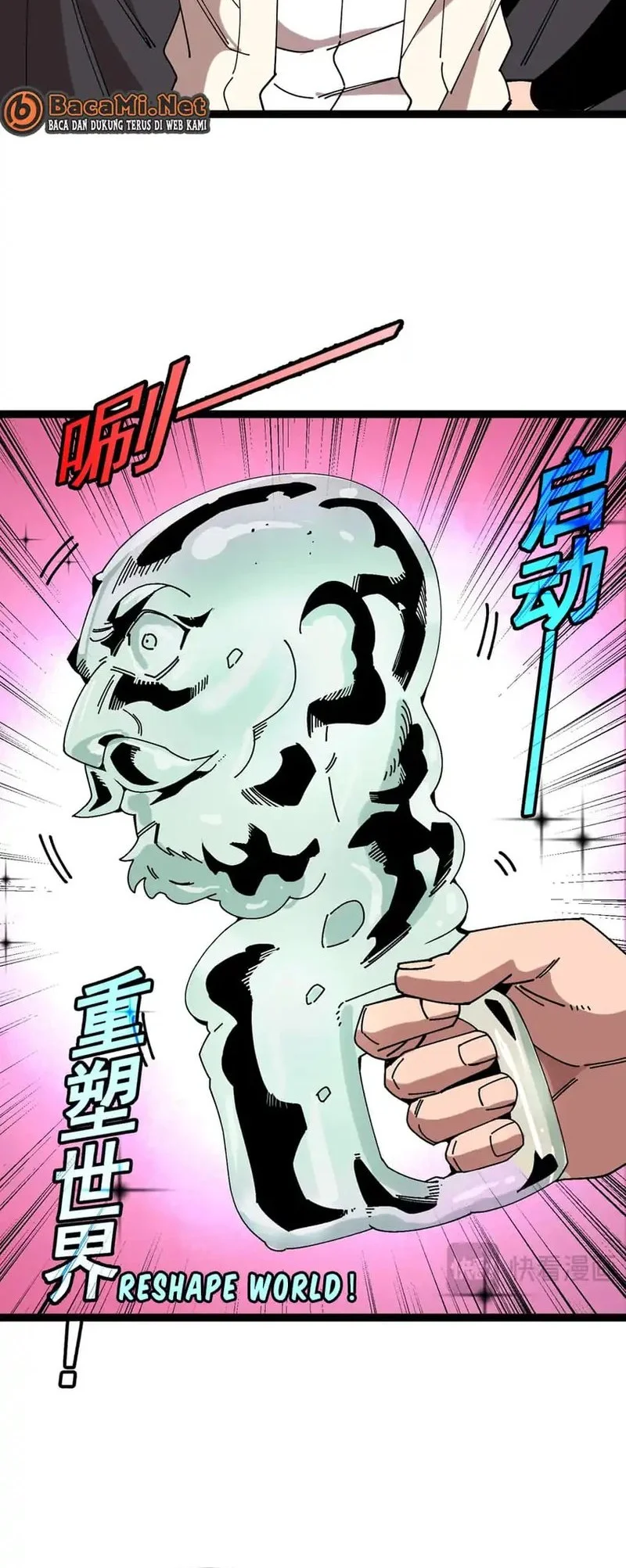Titan Forge Chapter 6 - halaman 24