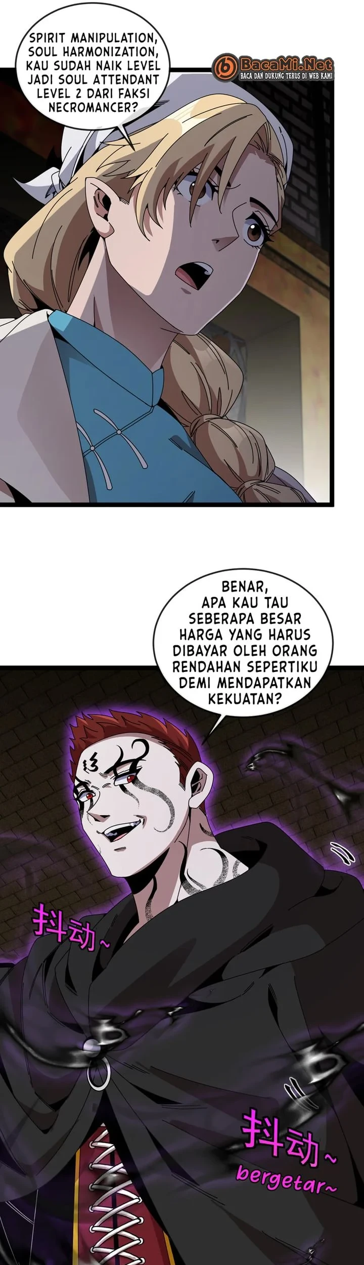 Titan Forge Chapter 9 - halaman 13