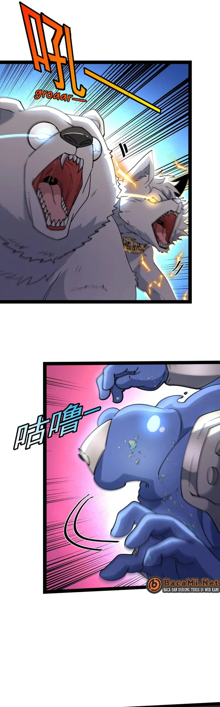 Titan Forge Chapter 9 - halaman 20