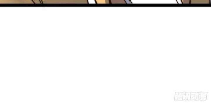 To Be Immortal for 9000 Years Chapter 10 - halaman 24