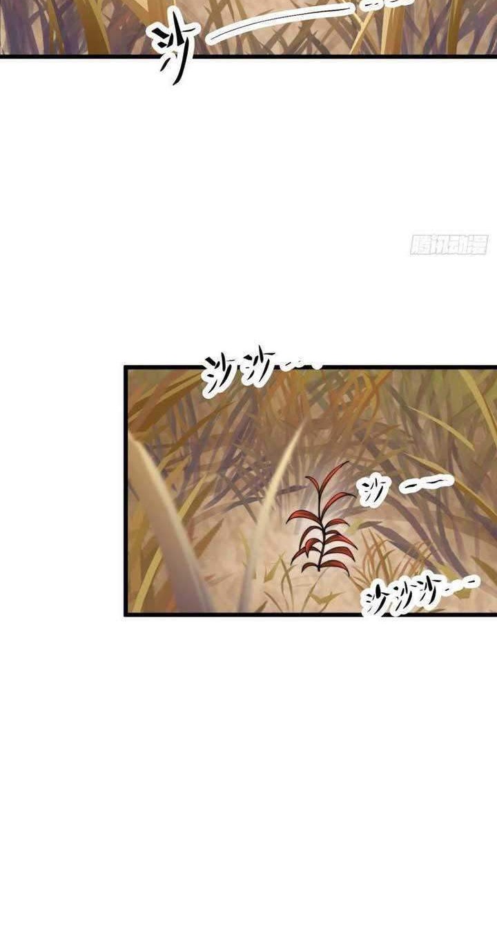 To Be Immortal for 9000 Years Chapter 12 - halaman 21