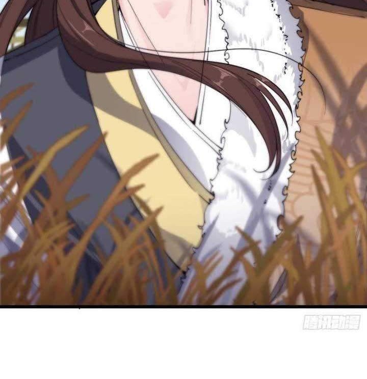 To Be Immortal for 9000 Years Chapter 12 - halaman 23