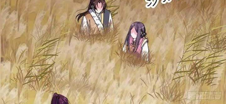 To Be Immortal for 9000 Years Chapter 12 - halaman 25