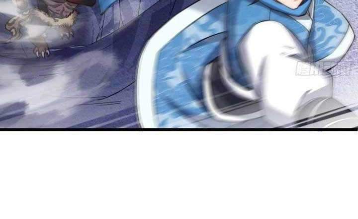 To Be Immortal for 9000 Years Chapter 13 - halaman 22