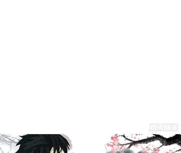 To Be Immortal for 9000 Years Chapter 14 - halaman 37