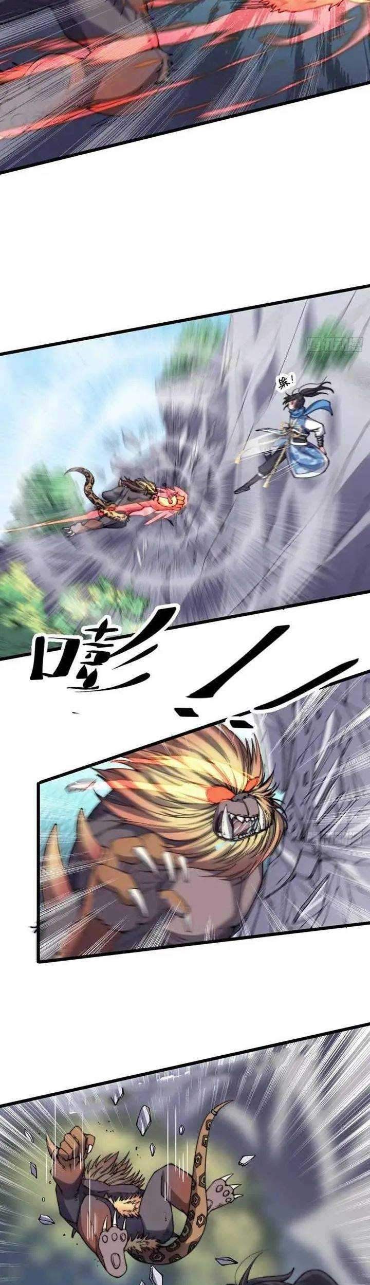 To Be Immortal for 9000 Years Chapter 14 - halaman 7