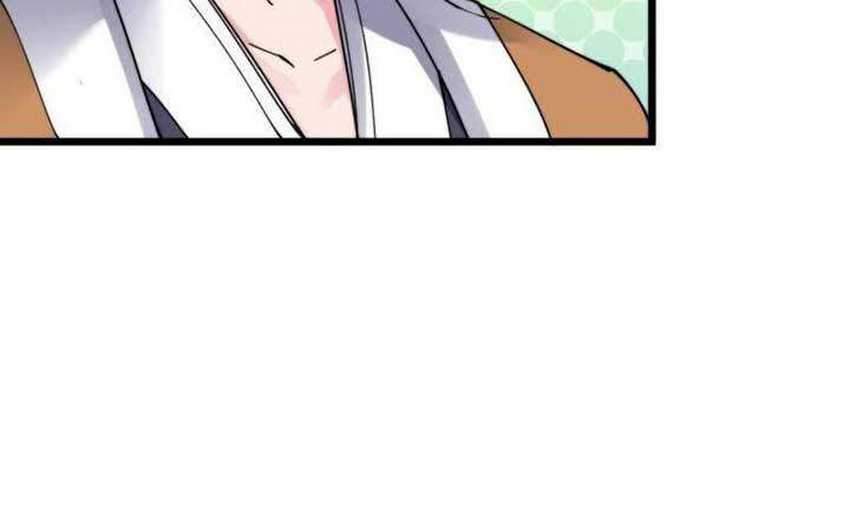 To Be Immortal for 9000 Years Chapter 16 - halaman 31