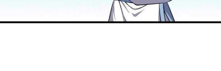 To Be Immortal for 9000 Years Chapter 17 - halaman 27