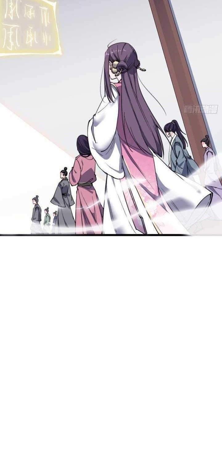To Be Immortal for 9000 Years Chapter 17 - halaman 9