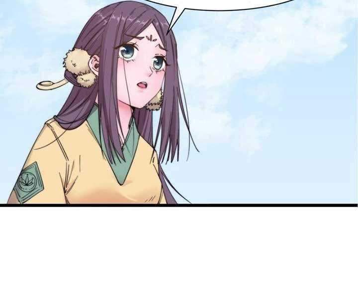 To Be Immortal for 9000 Years Chapter 18 - halaman 22