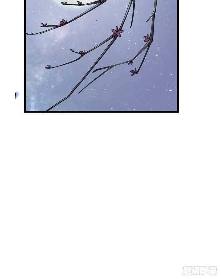 To Be Immortal for 9000 Years Chapter 18 - halaman 42
