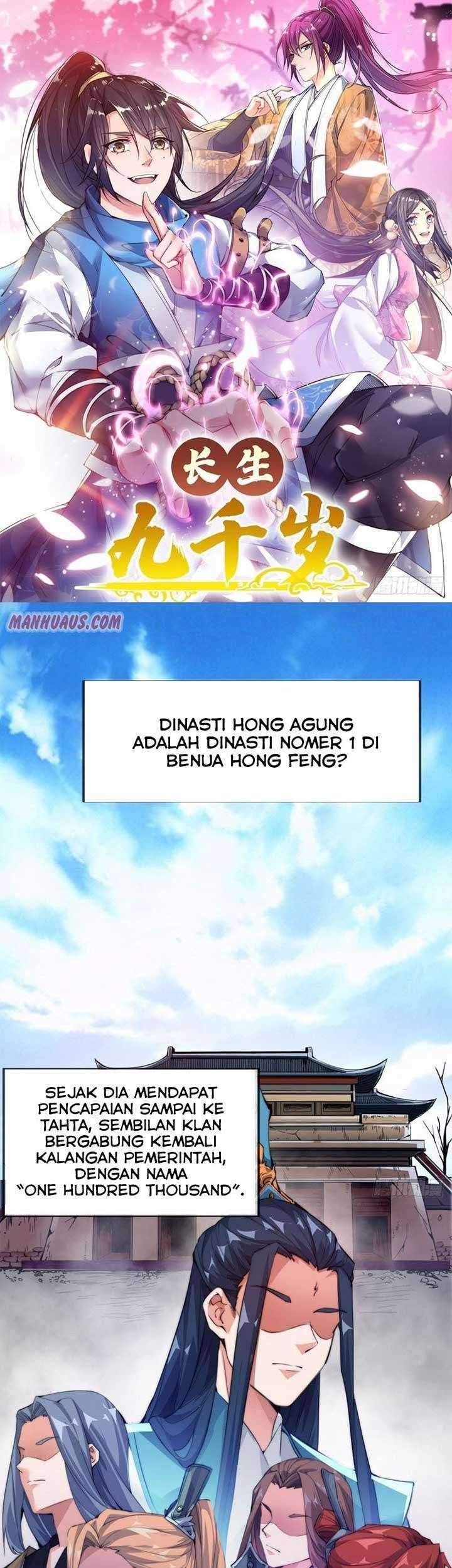 To Be Immortal for 9000 Years Chapter 2 - halaman 2