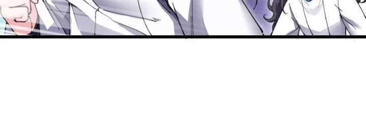 To Be Immortal for 9000 Years Chapter 20 - halaman 14