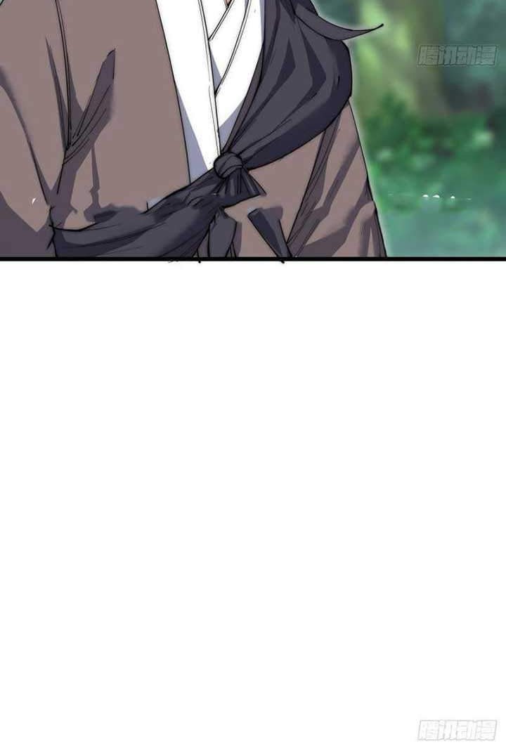 To Be Immortal for 9000 Years Chapter 20 - halaman 26