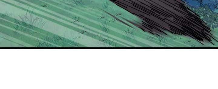 To Be Immortal for 9000 Years Chapter 20 - halaman 9