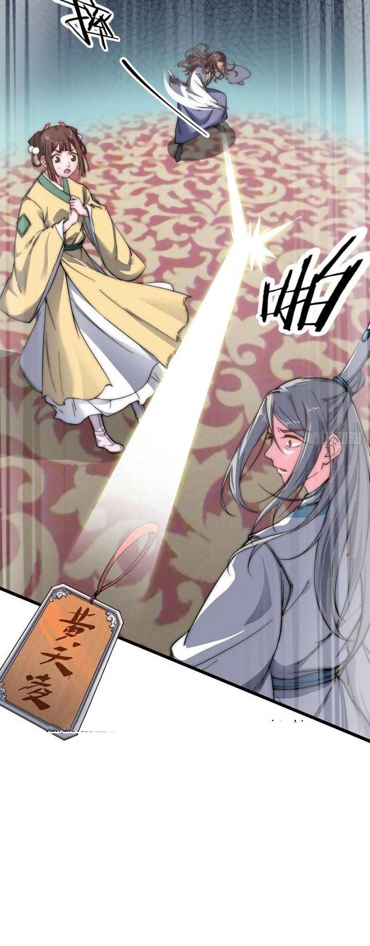 To Be Immortal for 9000 Years Chapter 22 - halaman 19
