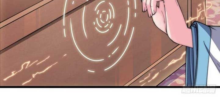To Be Immortal for 9000 Years Chapter 23 - halaman 16