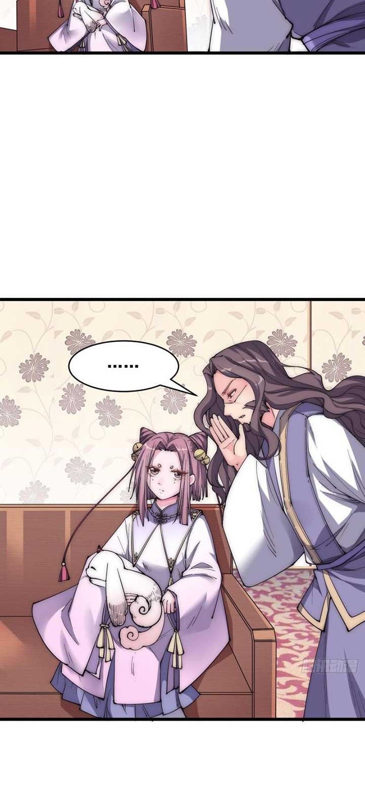 To Be Immortal for 9000 Years Chapter 23 - halaman 3
