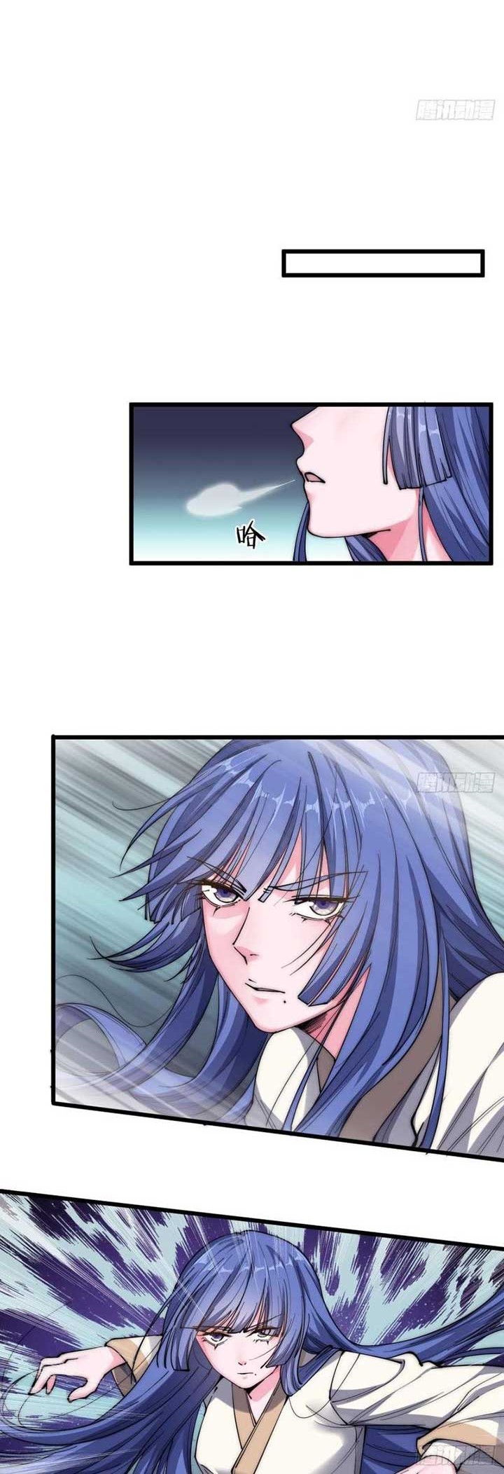 To Be Immortal for 9000 Years Chapter 25 - halaman 16