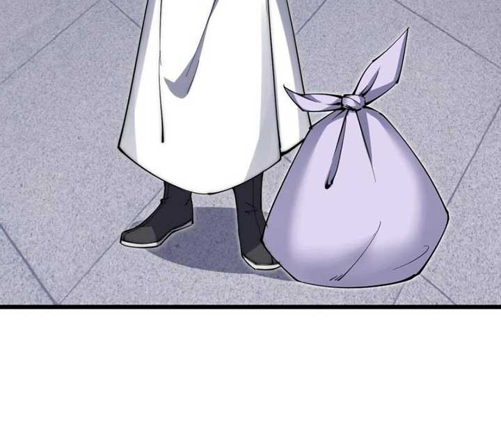 To Be Immortal for 9000 Years Chapter 25 - halaman 9