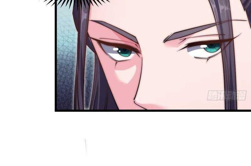 To Be Immortal for 9000 Years Chapter 27 - halaman 16
