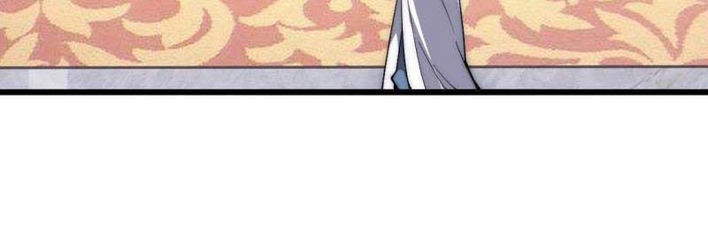 To Be Immortal for 9000 Years Chapter 27 - halaman 21
