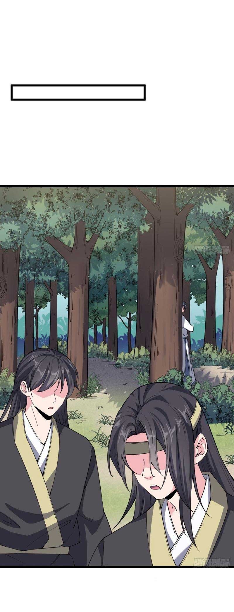 To Be Immortal for 9000 Years Chapter 28 - halaman 13