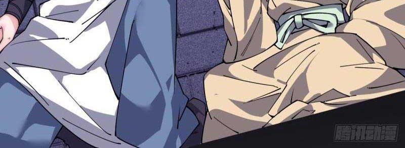 To Be Immortal for 9000 Years Chapter 31 - halaman 25