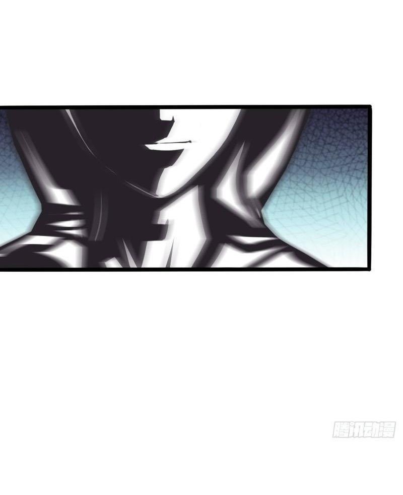 To Be Immortal for 9000 Years Chapter 31 - halaman 39