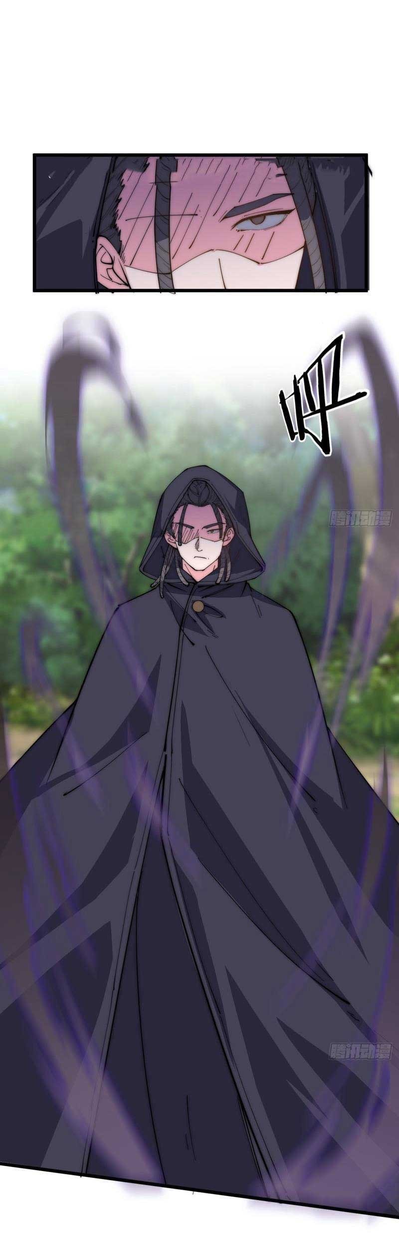 To Be Immortal for 9000 Years Chapter 32 - halaman 2