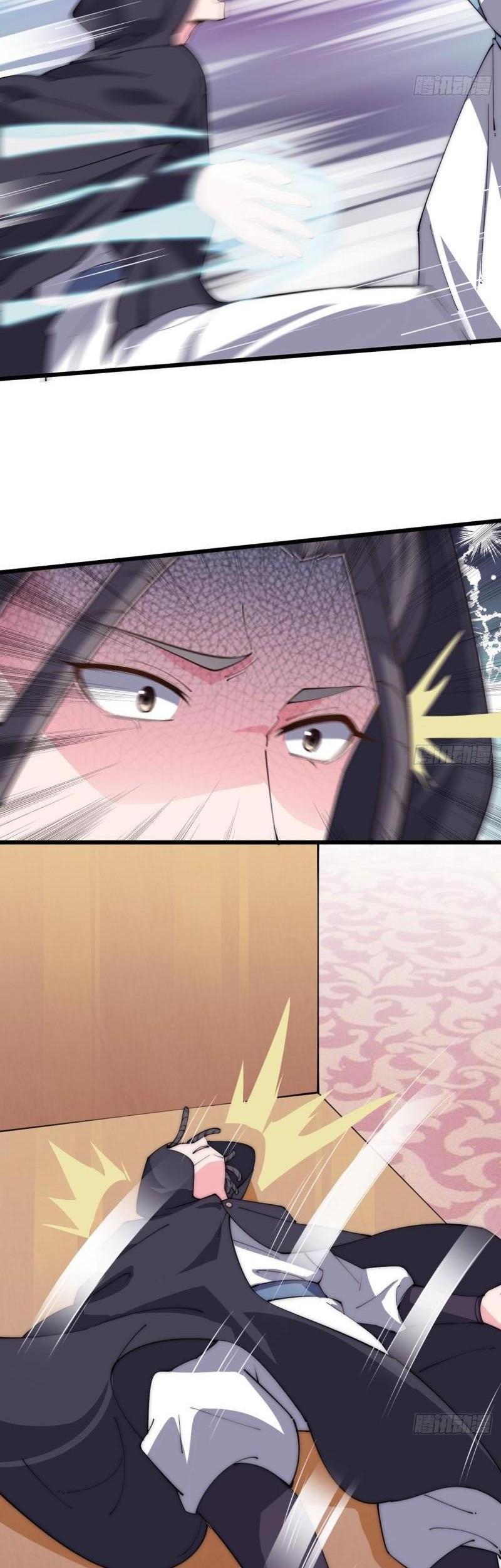To Be Immortal for 9000 Years Chapter 32 - halaman 33