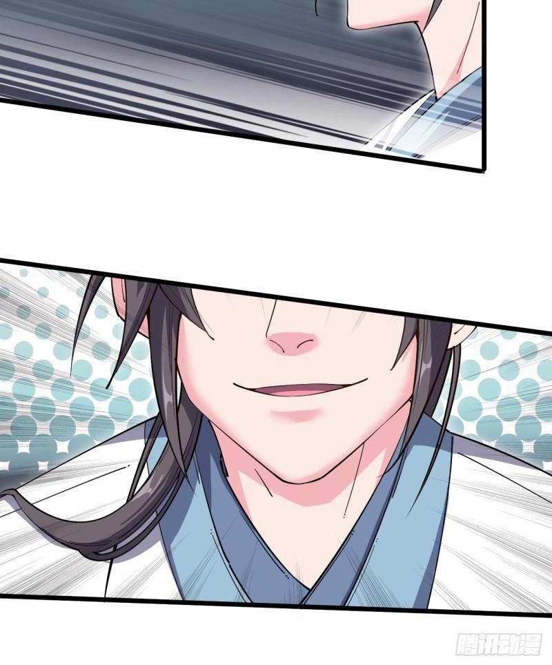 To Be Immortal for 9000 Years Chapter 32 - halaman 6