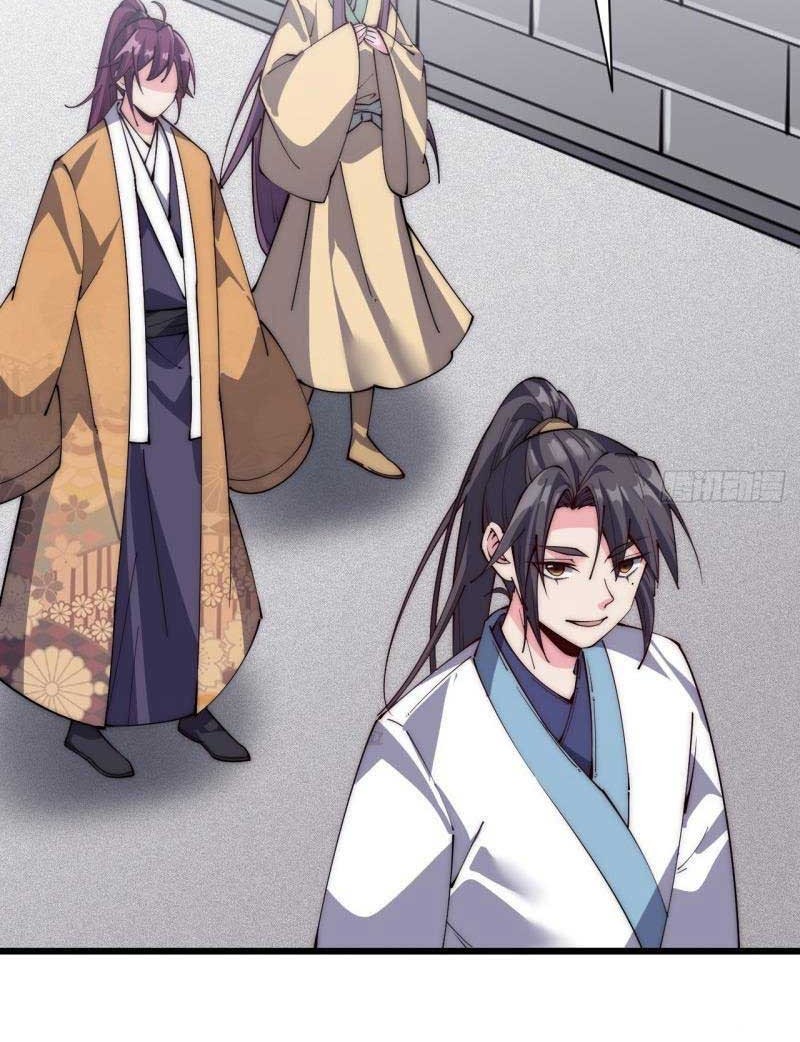To Be Immortal for 9000 Years Chapter 33 - halaman 10
