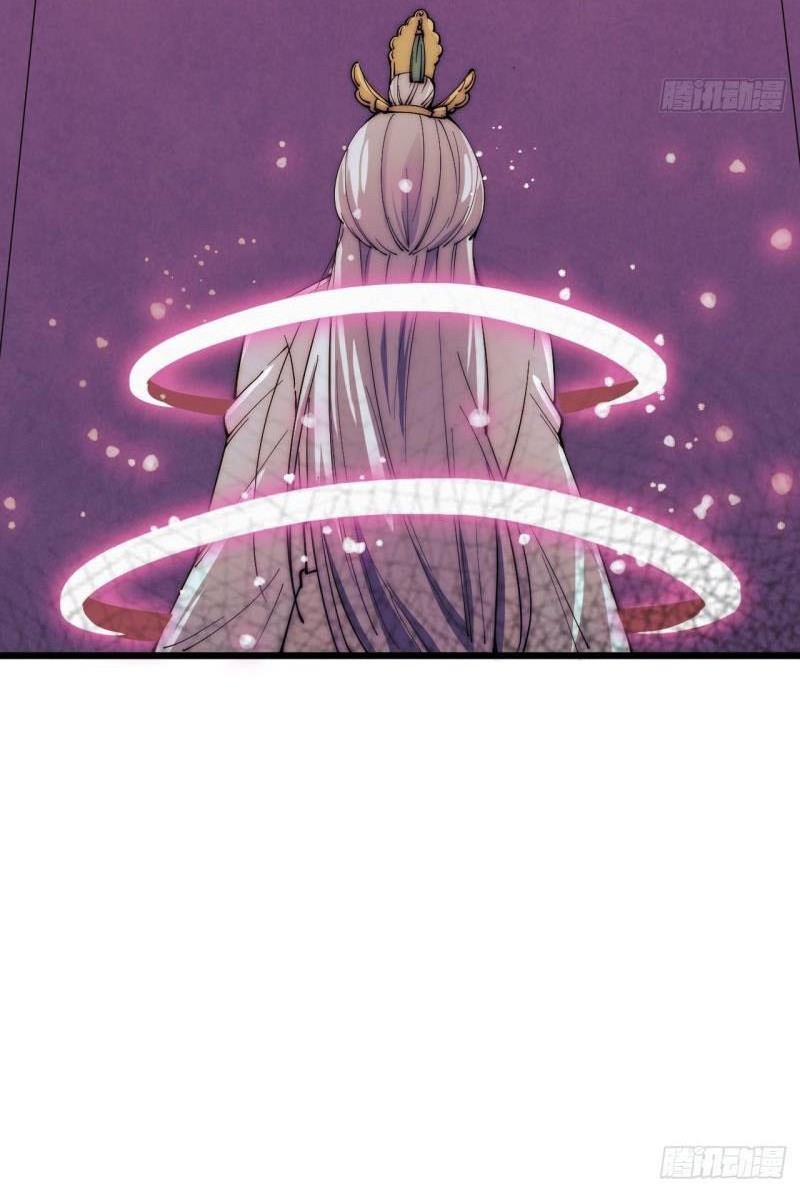 To Be Immortal for 9000 Years Chapter 34 - halaman 17