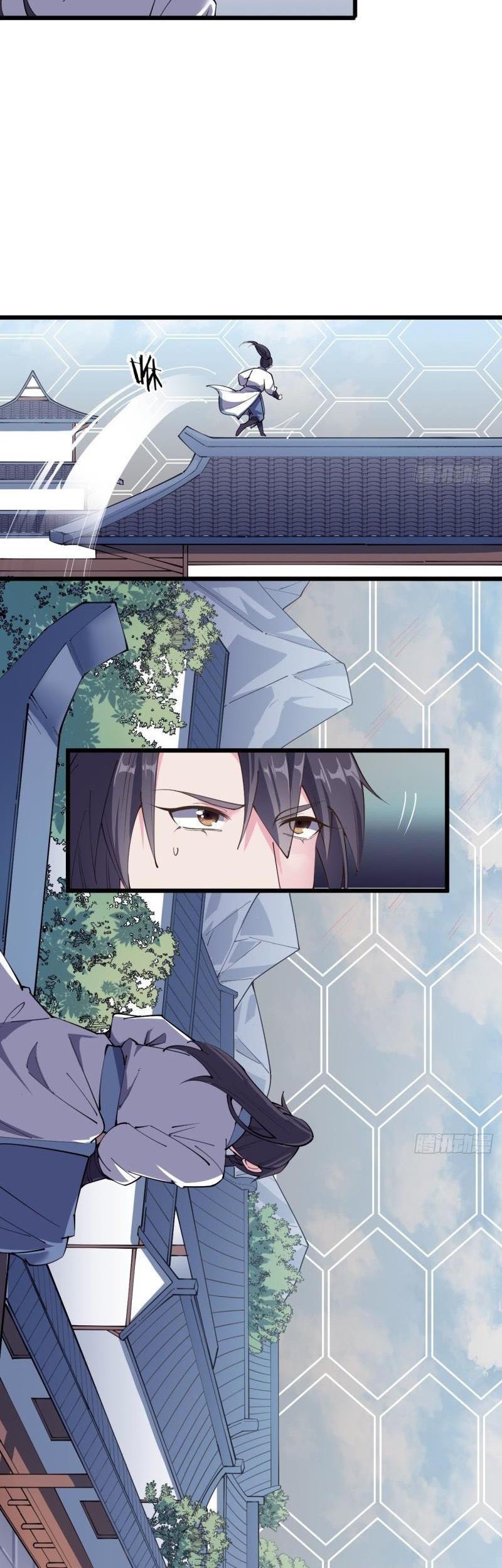To Be Immortal for 9000 Years Chapter 34 - halaman 22