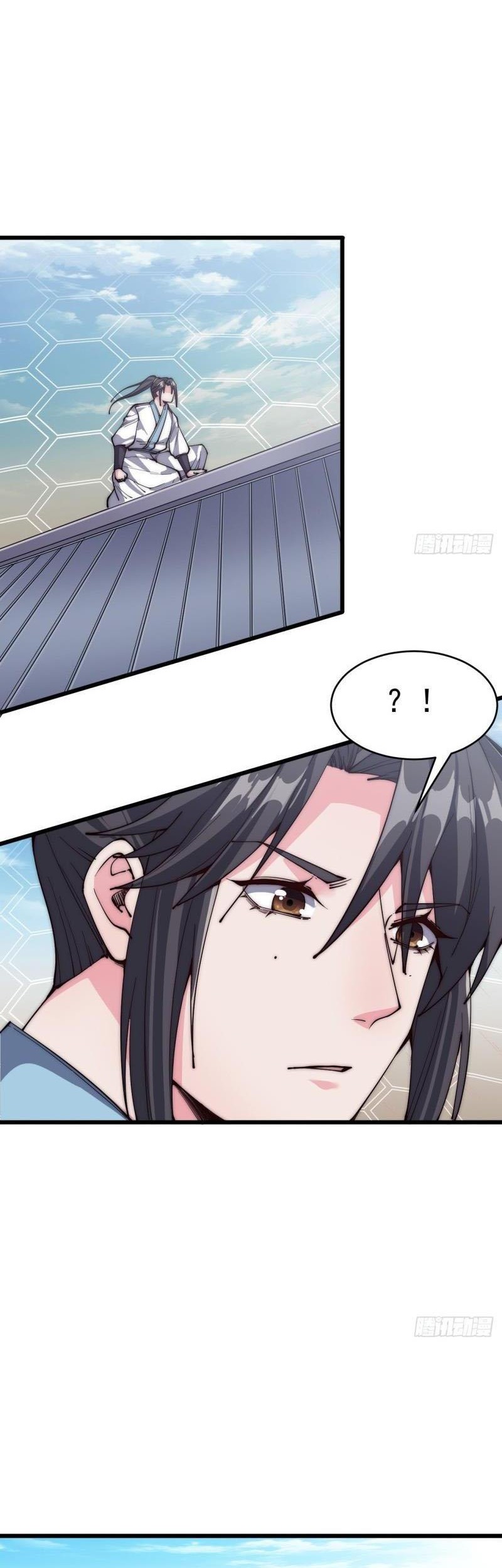 To Be Immortal for 9000 Years Chapter 34 - halaman 28
