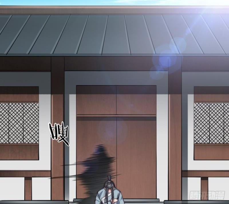 To Be Immortal for 9000 Years Chapter 34 - halaman 29