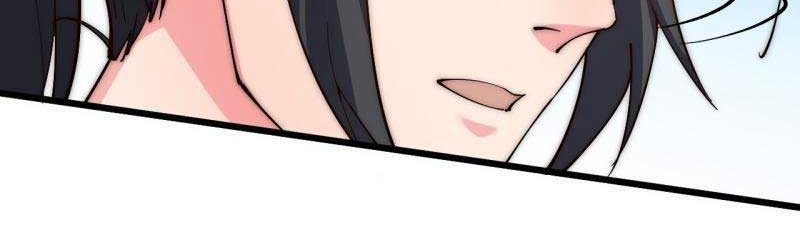 To Be Immortal for 9000 Years Chapter 34 - halaman 32
