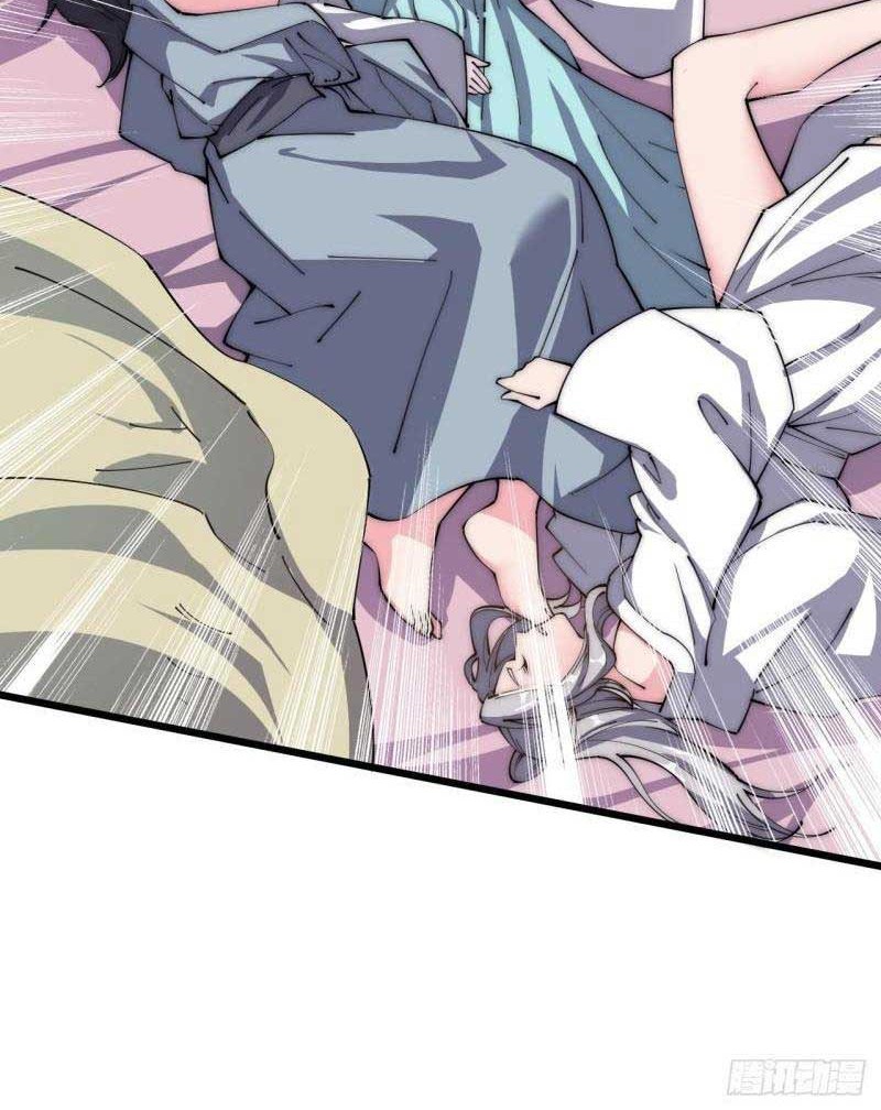 To Be Immortal for 9000 Years Chapter 35 - halaman 29