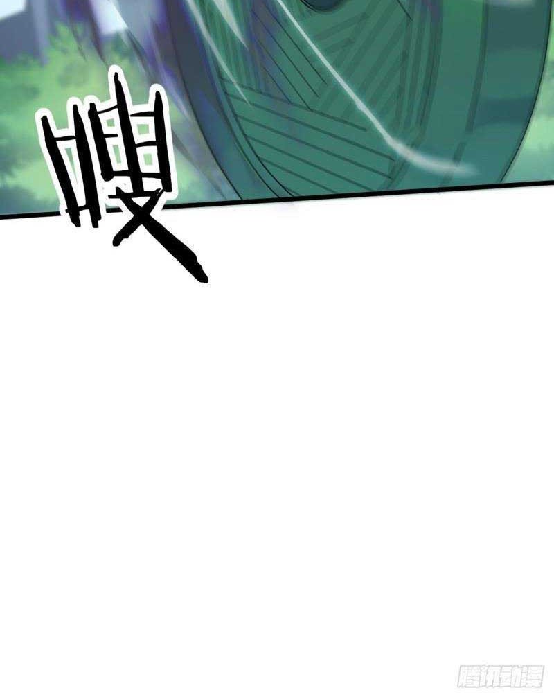 To Be Immortal for 9000 Years Chapter 36 - halaman 30