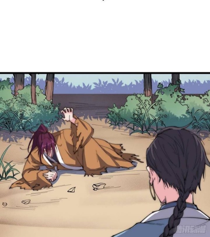 To Be Immortal for 9000 Years Chapter 37 - halaman 20