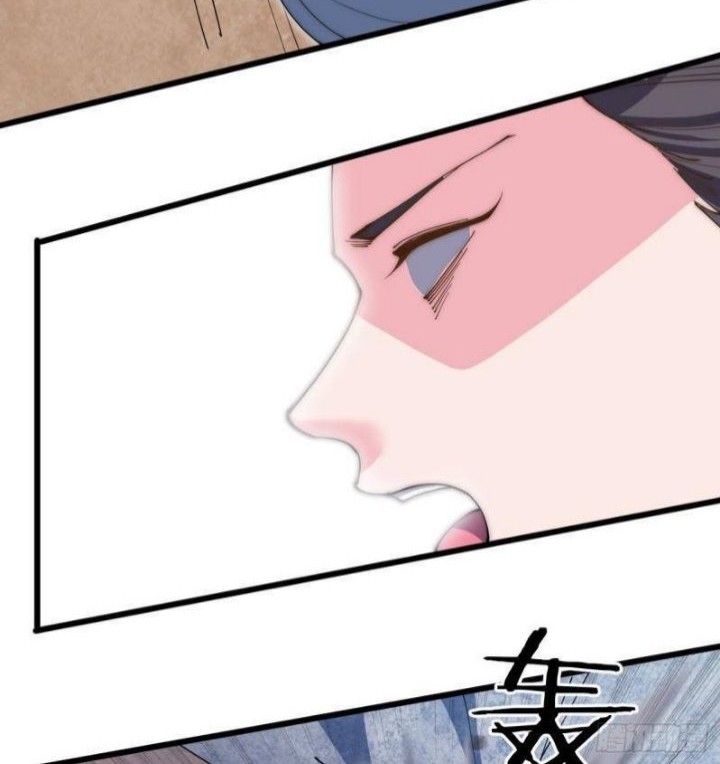 To Be Immortal for 9000 Years Chapter 37 - halaman 26