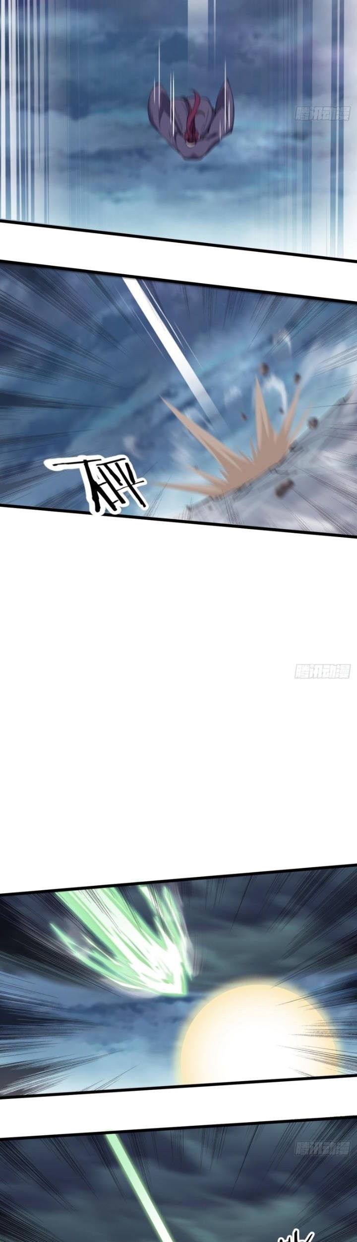 To Be Immortal for 9000 Years Chapter 39 - halaman 24