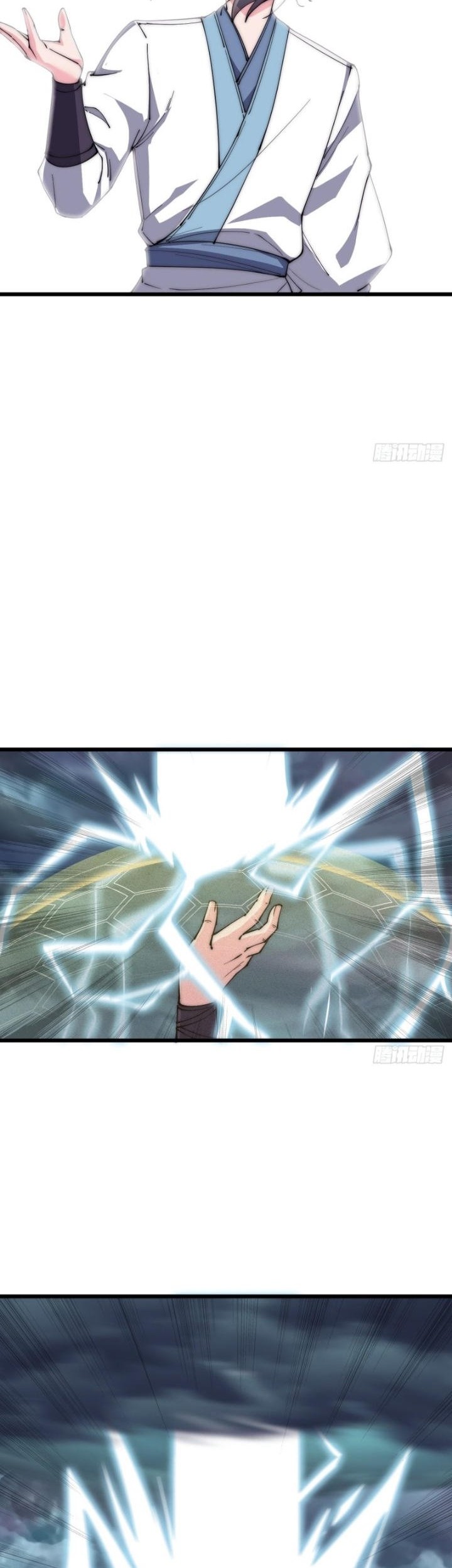 To Be Immortal for 9000 Years Chapter 39 - halaman 28