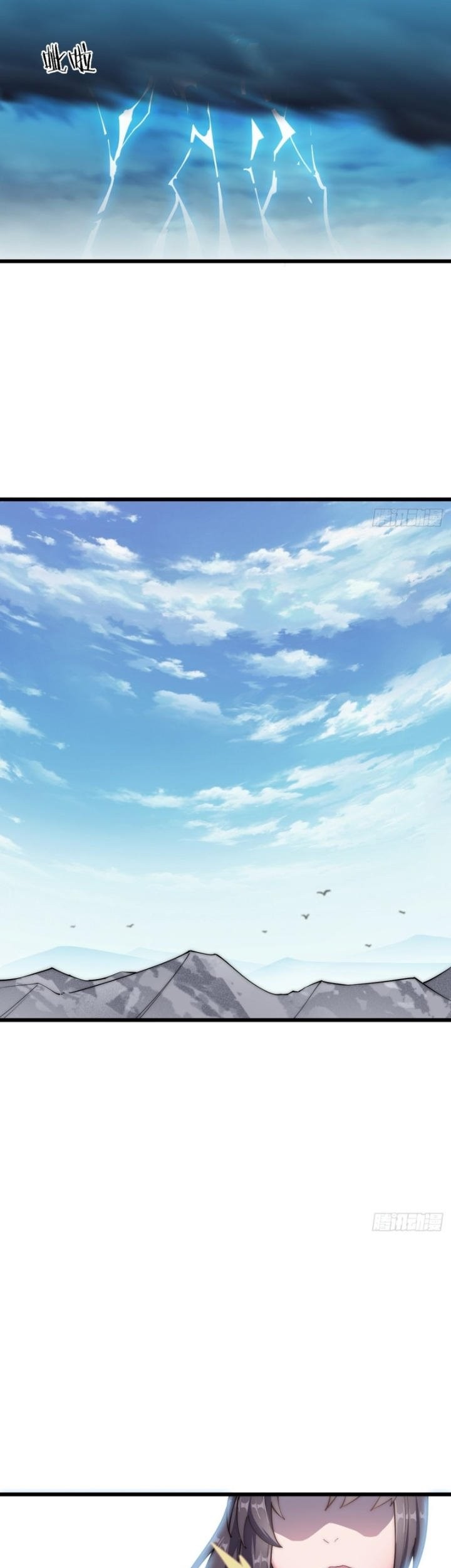 To Be Immortal for 9000 Years Chapter 39 - halaman 36