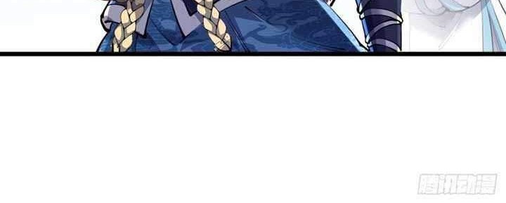 To Be Immortal for 9000 Years Chapter 4 - halaman 20