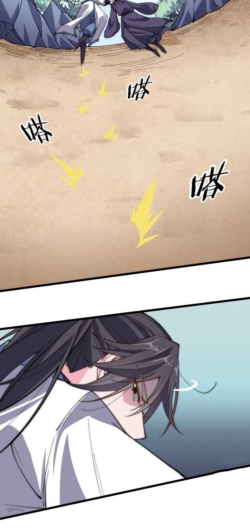 To Be Immortal for 9000 Years Chapter 40 - halaman 17