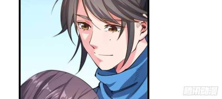 To Be Immortal for 9000 Years Chapter 9 - halaman 14